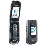 Nokia 6350 - the best in wireless technology from Home Telecom