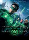 The Green Lantern - Now Playing on Demand
