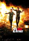 21 Jump Street - Now Playing on Demand