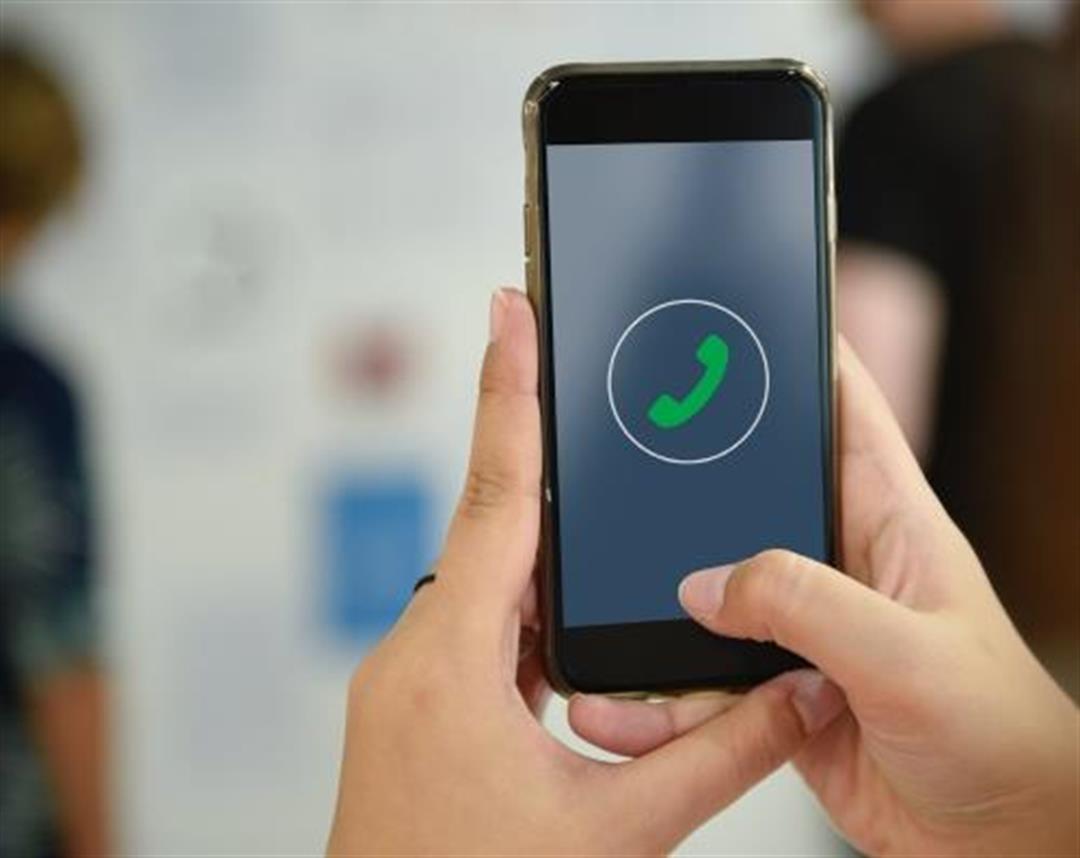 Enable WiFi Calling on iPhone